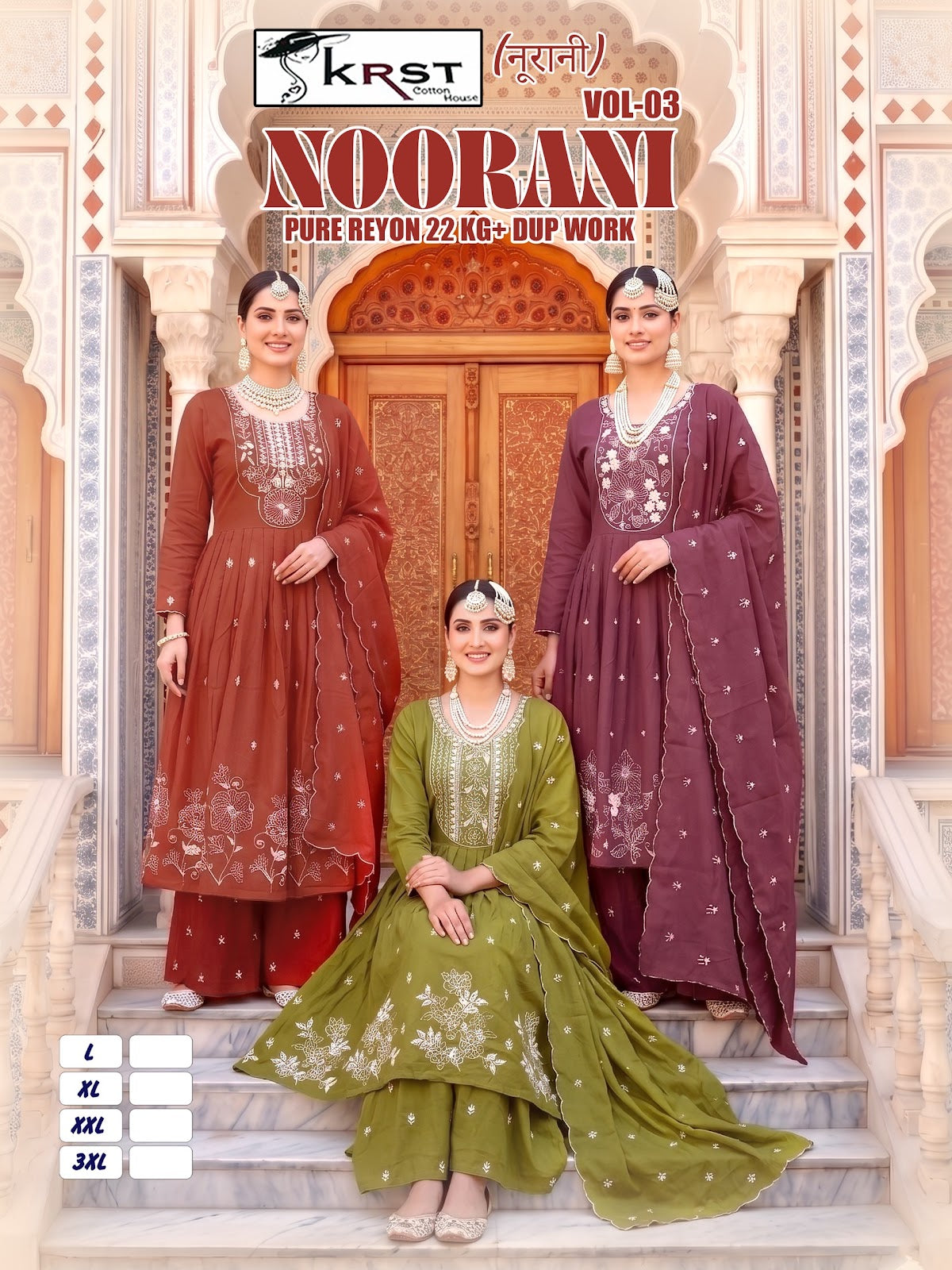 Noorani Krst Rayon 22Kg Readymade Anarkali Suits Wholesaler