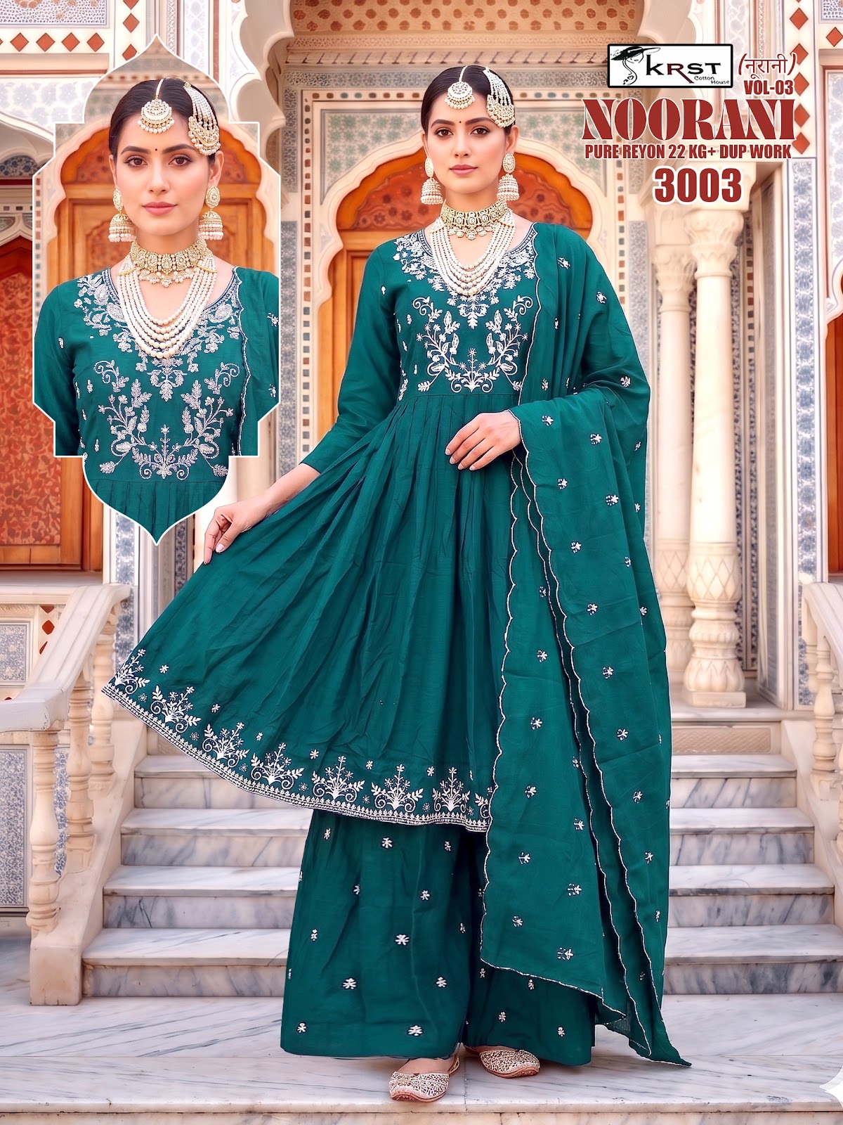 Noorani Krst Rayon 22Kg Readymade Anarkali Suits Wholesaler