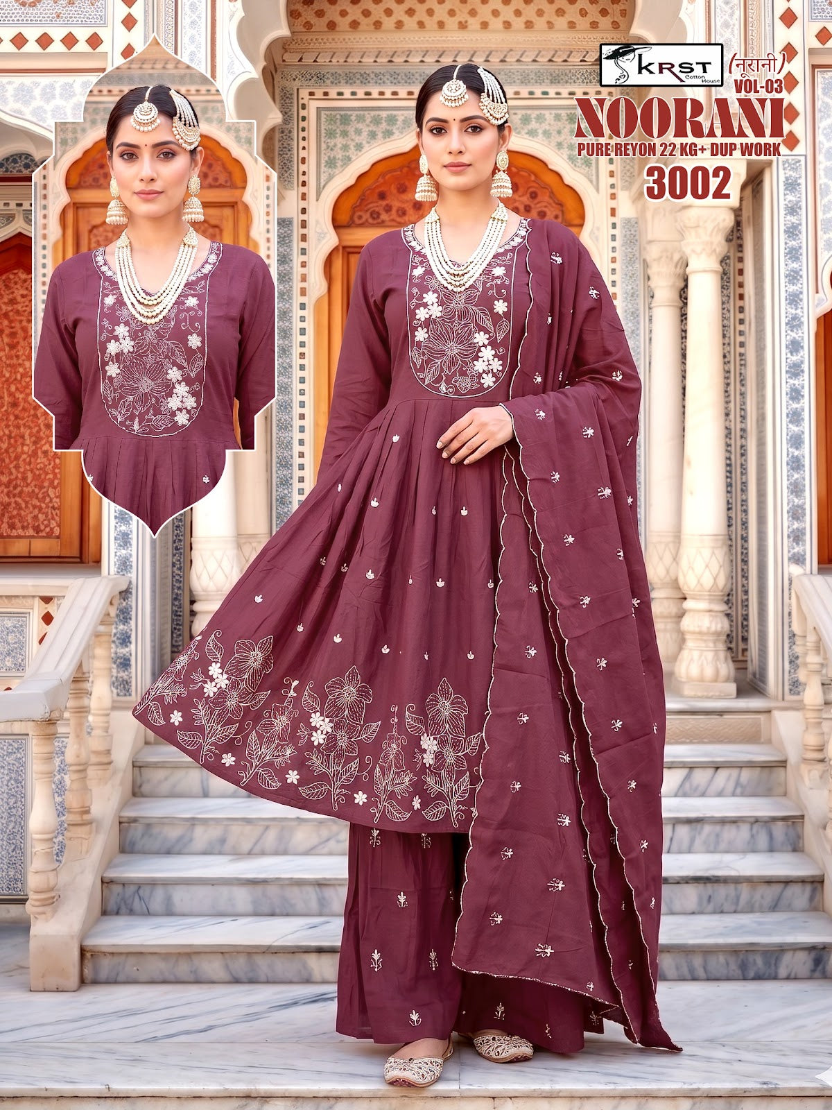 Noorani Krst Rayon 22Kg Readymade Anarkali Suits Wholesaler