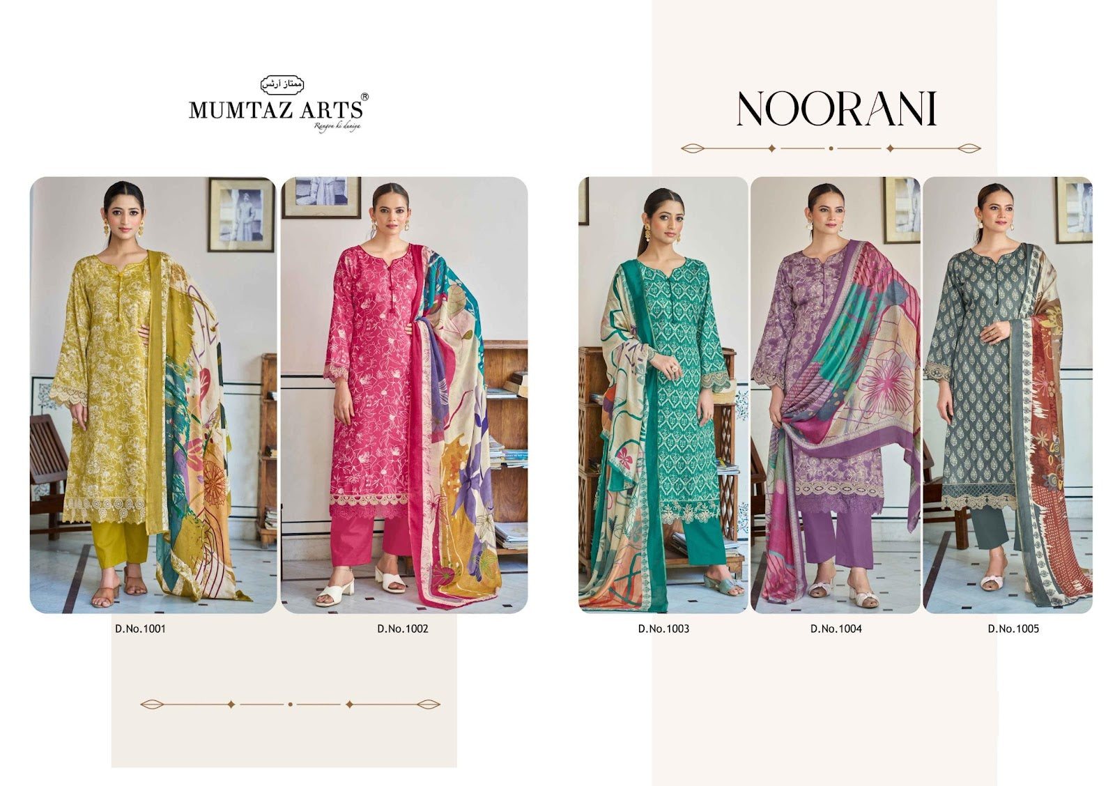 Noorani Mumtaz Arts Jam Satin Karachi Salwar Suits Supplier Gujarat