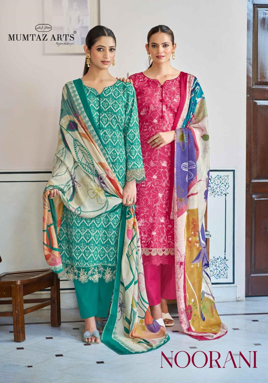 Noorani Mumtaz Arts Jam Satin Karachi Salwar Suits Supplier Gujarat