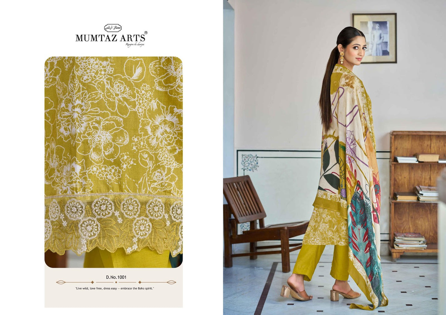 Noorani Mumtaz Arts Jam Satin Karachi Salwar Suits Supplier Gujarat