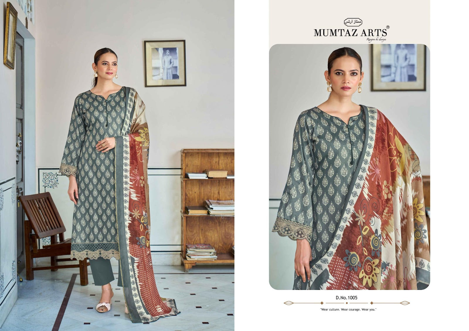 Noorani Mumtaz Arts Jam Satin Karachi Salwar Suits Supplier Gujarat