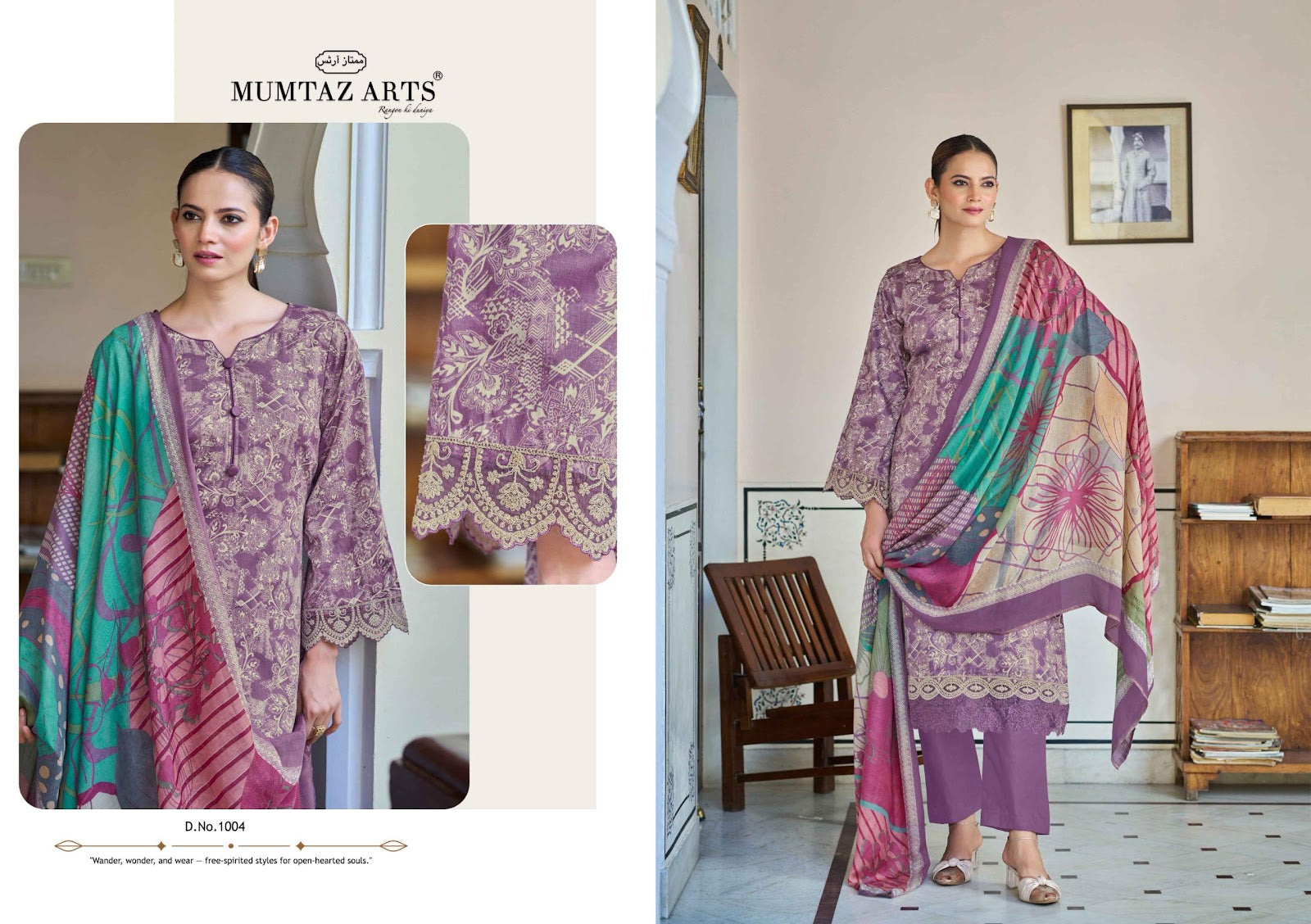 Noorani Mumtaz Arts Jam Satin Karachi Salwar Suits Supplier Gujarat
