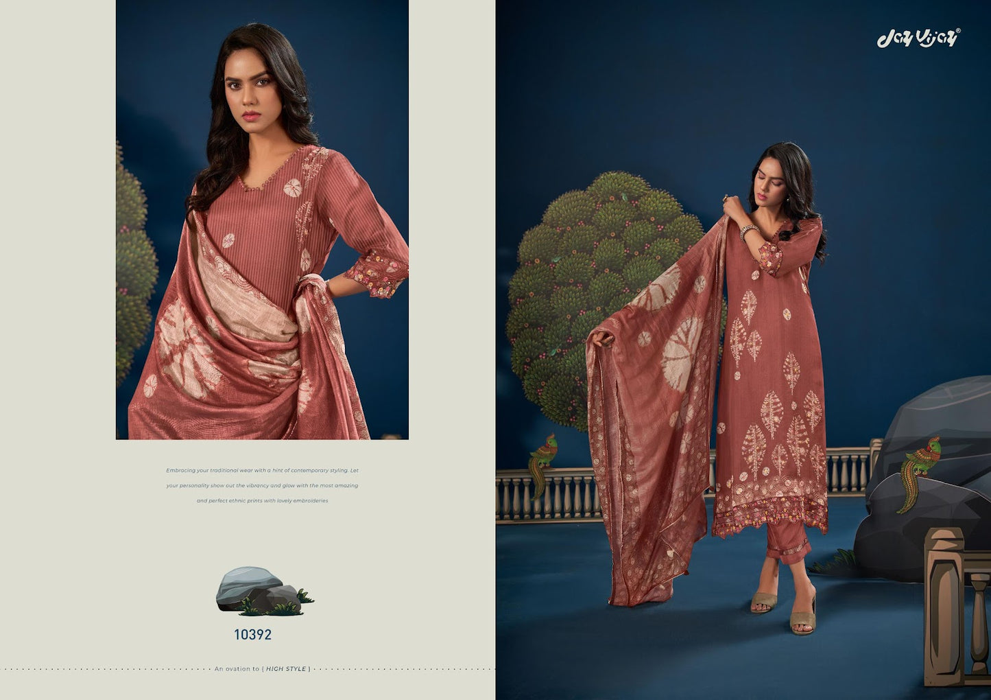 Noorbagh Jay Vijay Pant Style Suits Manufacturer Gujarat