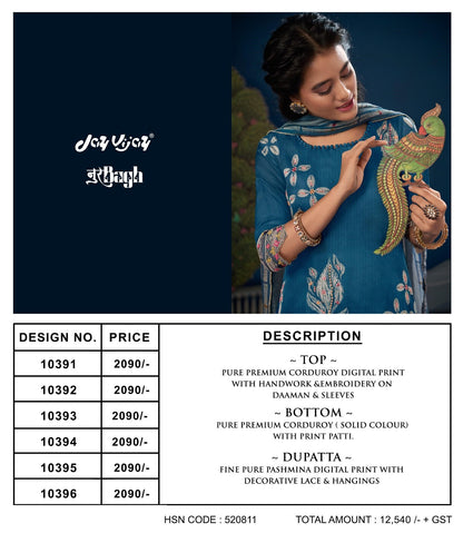 Noorbagh Jay Vijay Pant Style Suits Manufacturer Gujarat