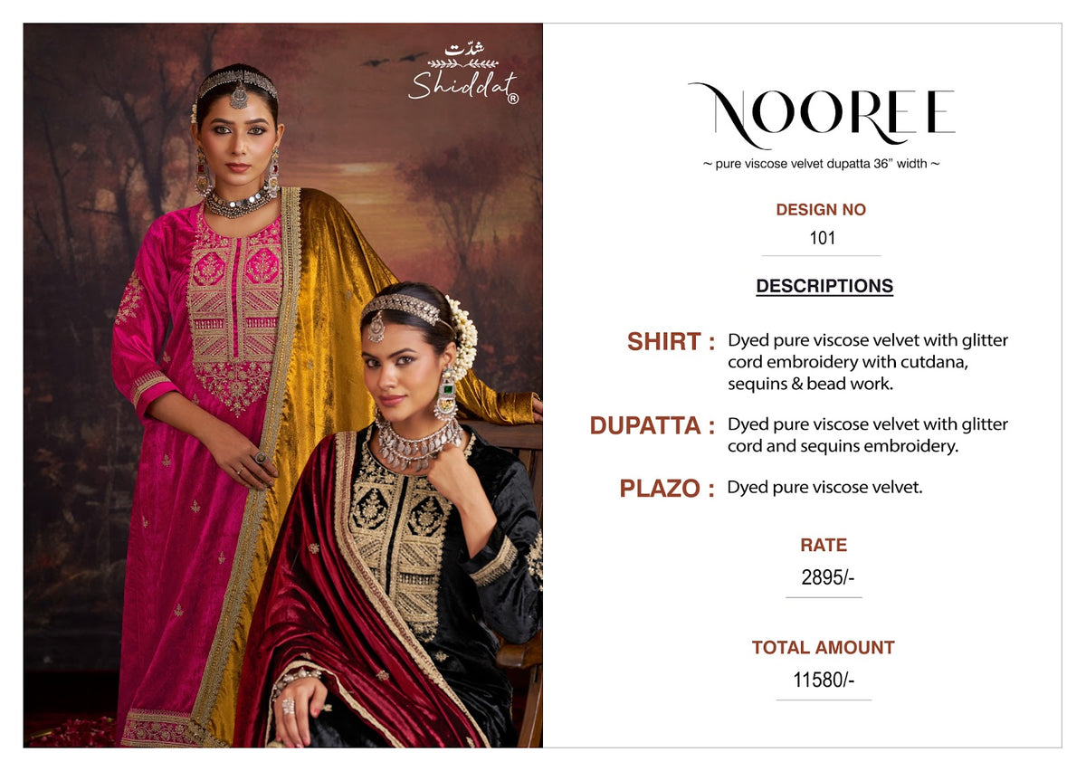 Nooree Shiddat Viscose Velvet Suits Wholesaler Gujarat