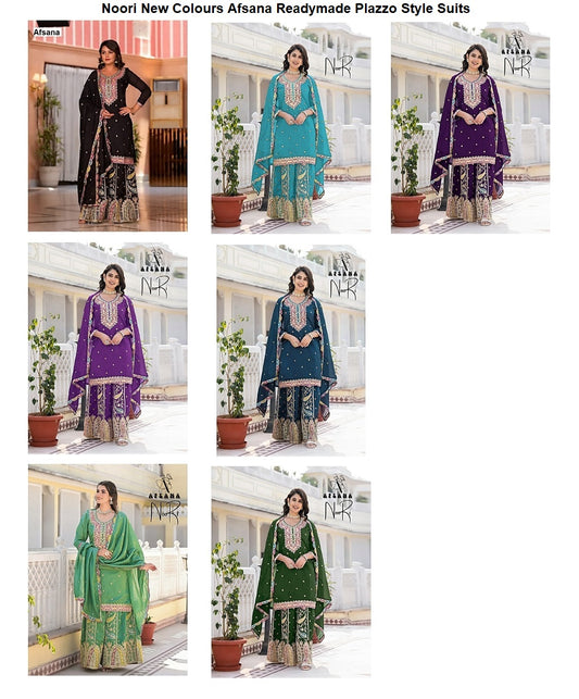 Noori New Colours Afsana Vichitra Readymade Plazzo Style Suits Wholesaler India