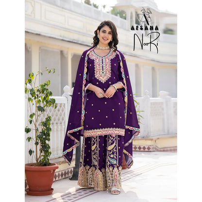 Noori New Colours Afsana Vichitra Readymade Plazzo Style Suits Wholesaler India