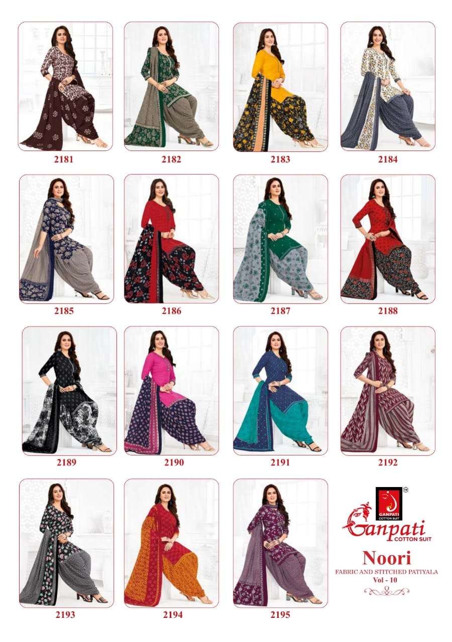 Noori Vol 10 Ganpati Cotton Patiyala Style Suits Wholesaler Ahmedabad