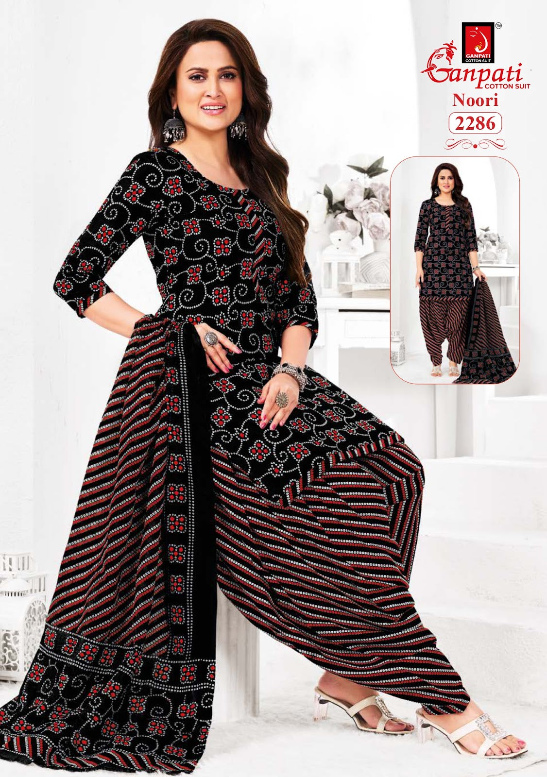 Noori Vol 11 Ganpati Cotton Patiyala Style Suits Exporter Ahmedabad