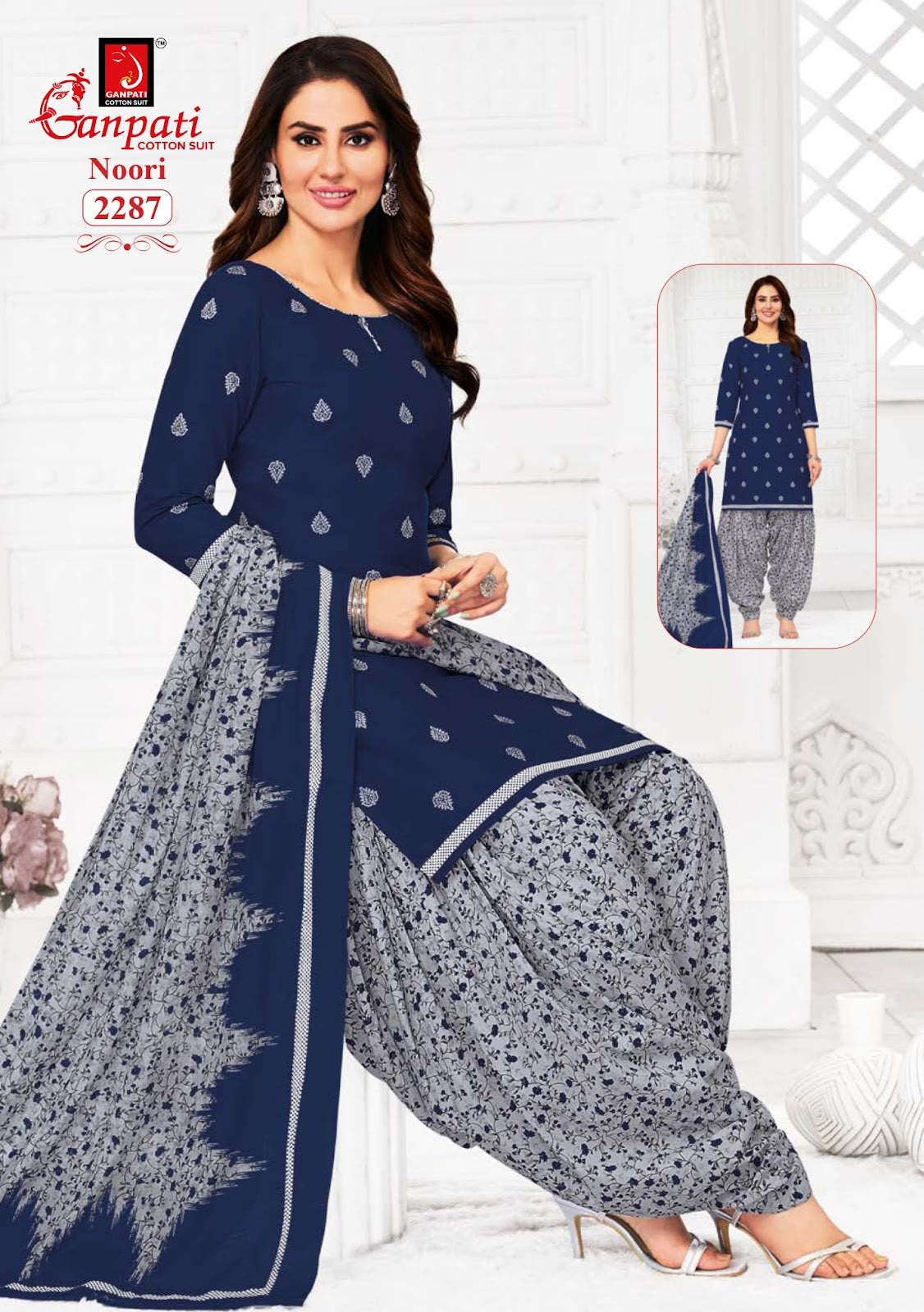 Noori Vol 11 Ganpati Cotton Patiyala Style Suits Exporter Ahmedabad