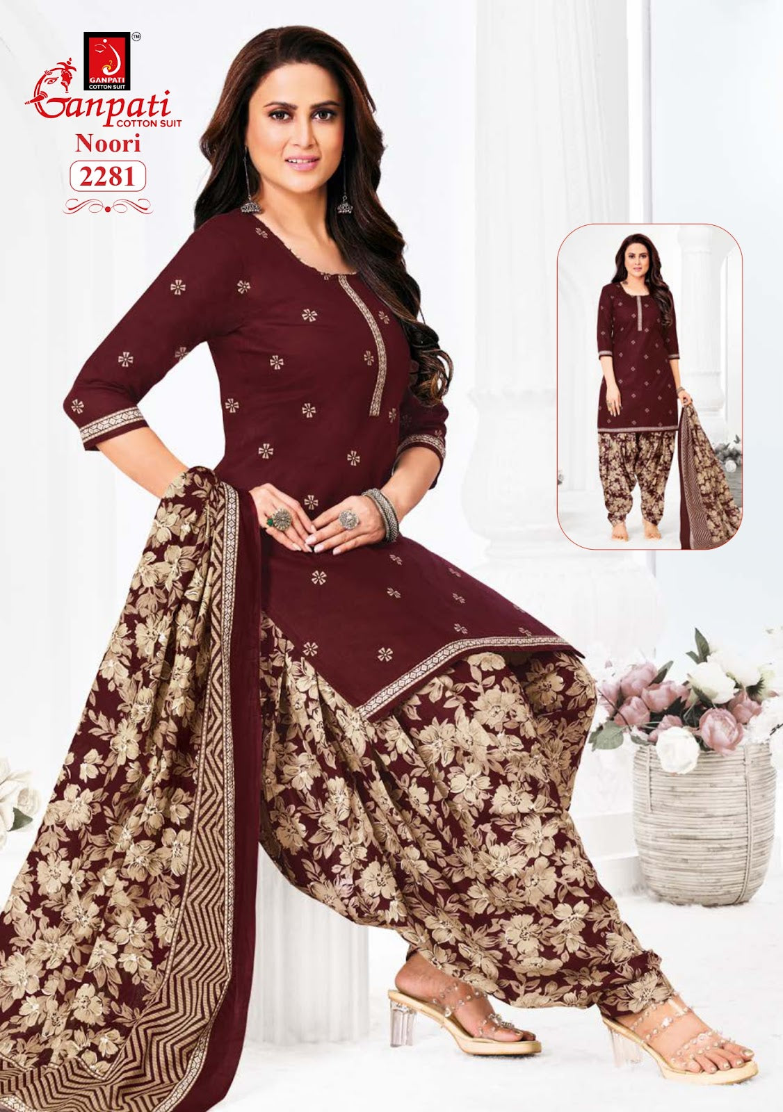 Noori Vol 11 Ganpati Cotton Patiyala Style Suits Exporter Ahmedabad