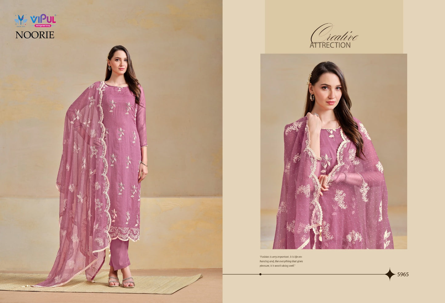 Noorie Vipul Organza Pant Style Suits Supplier Gujarat