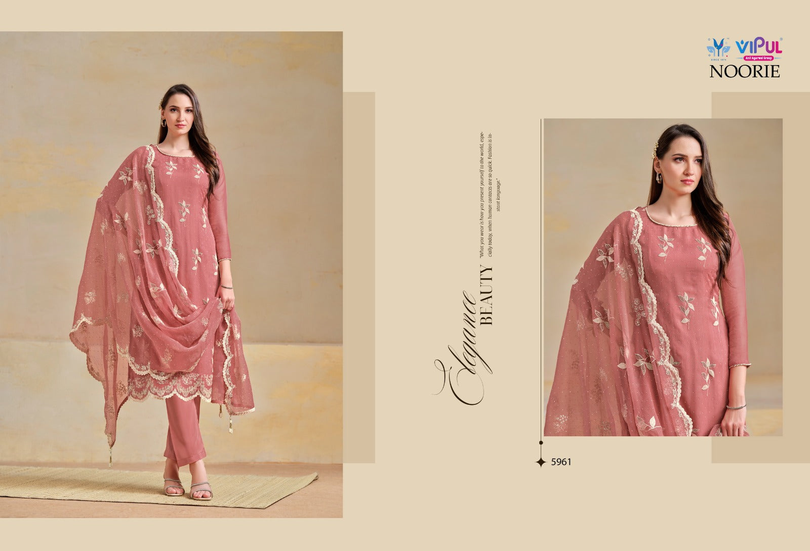Noorie Vipul Organza Pant Style Suits Supplier Gujarat