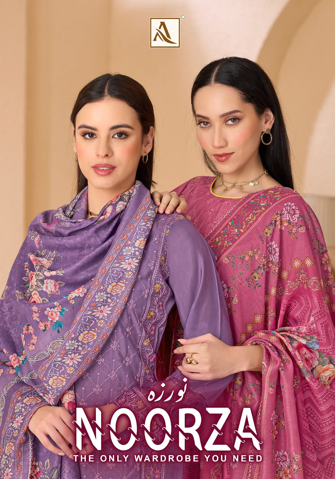 Noorza Alok Mudaal Silk Karachi Salwar Suits Exporter Gujarat
