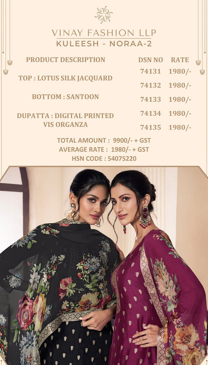 Noraa 2 Kuleesh Vinay Fashion Llp Silk Jacquard Pant Style Suits Wholesaler Gujarat