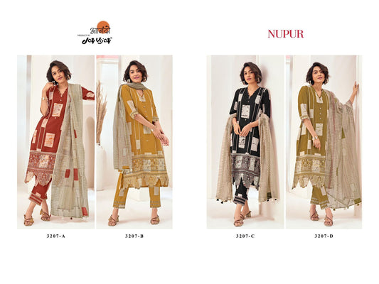 Nupur 3207 Jay Vijay Cotton Pant Style Suits Exporter Gujarat