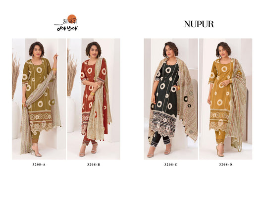Nupur 3208 Jay Vijay Cotton Pant Style Suits Supplier Gujarat