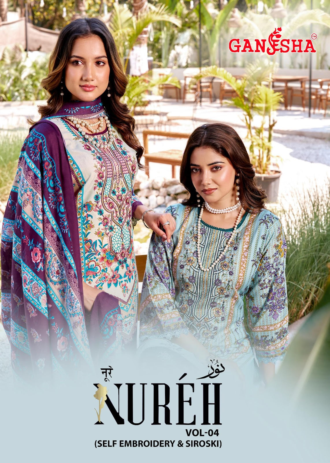 Nureh Vol 4 Ganesha Mix Cotton Karachi Salwar Suits Wholesaler