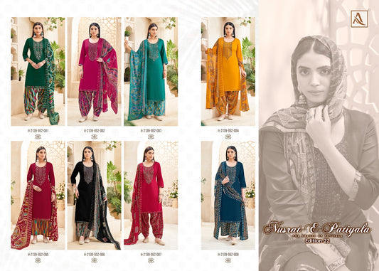 Nusrat E Patiyala Edition 22 Alok Pure Jam Karachi Salwar Suits Manufacturer India