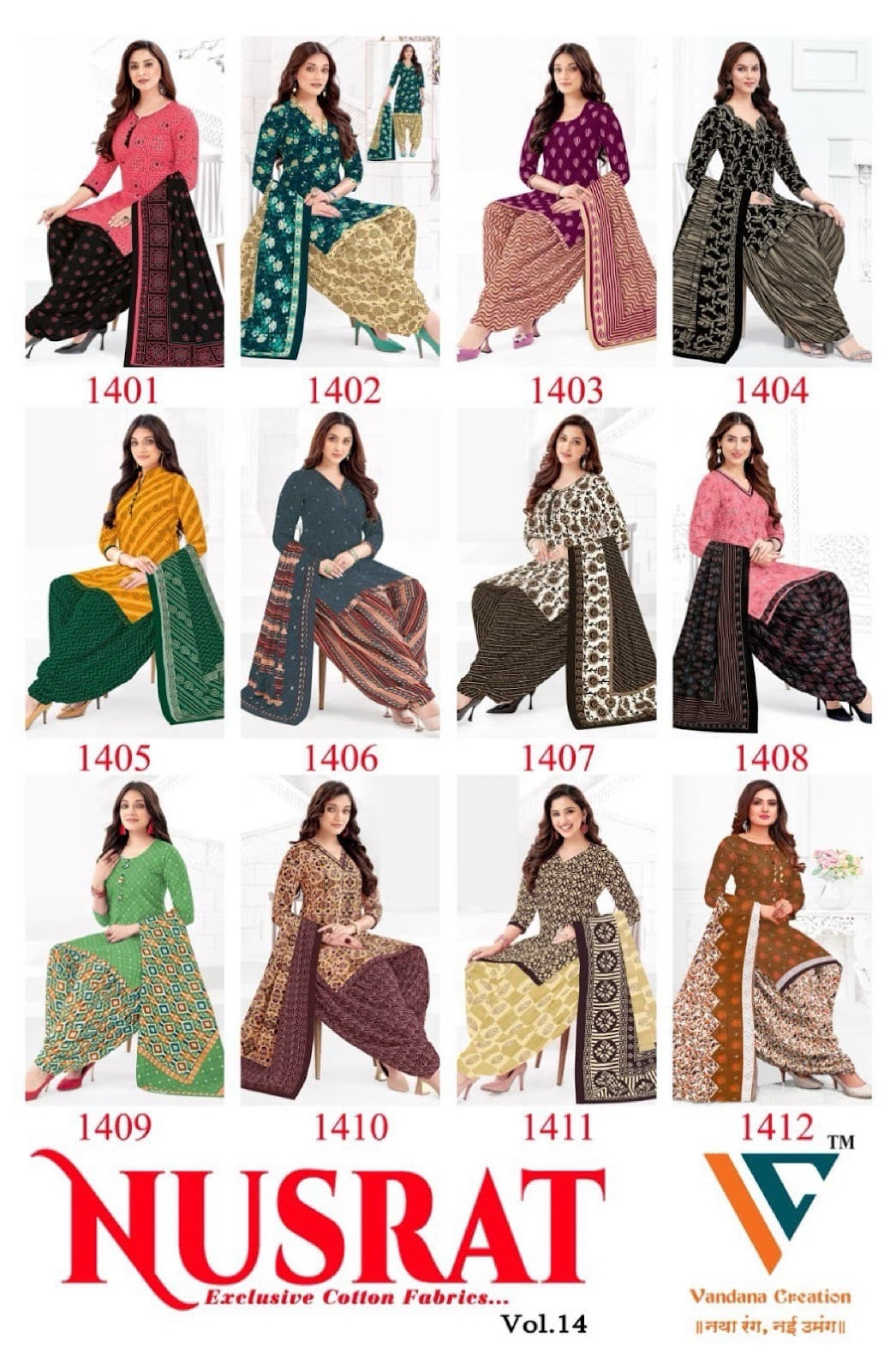 Nusrat Vol 4 Vandana Creation Cotton Dress Material Supplier