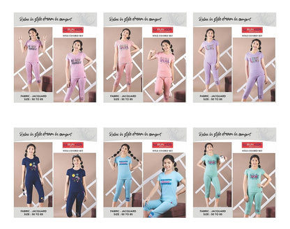 Nyle Run Kids Jacquard Girls Co Ord Set Exporter