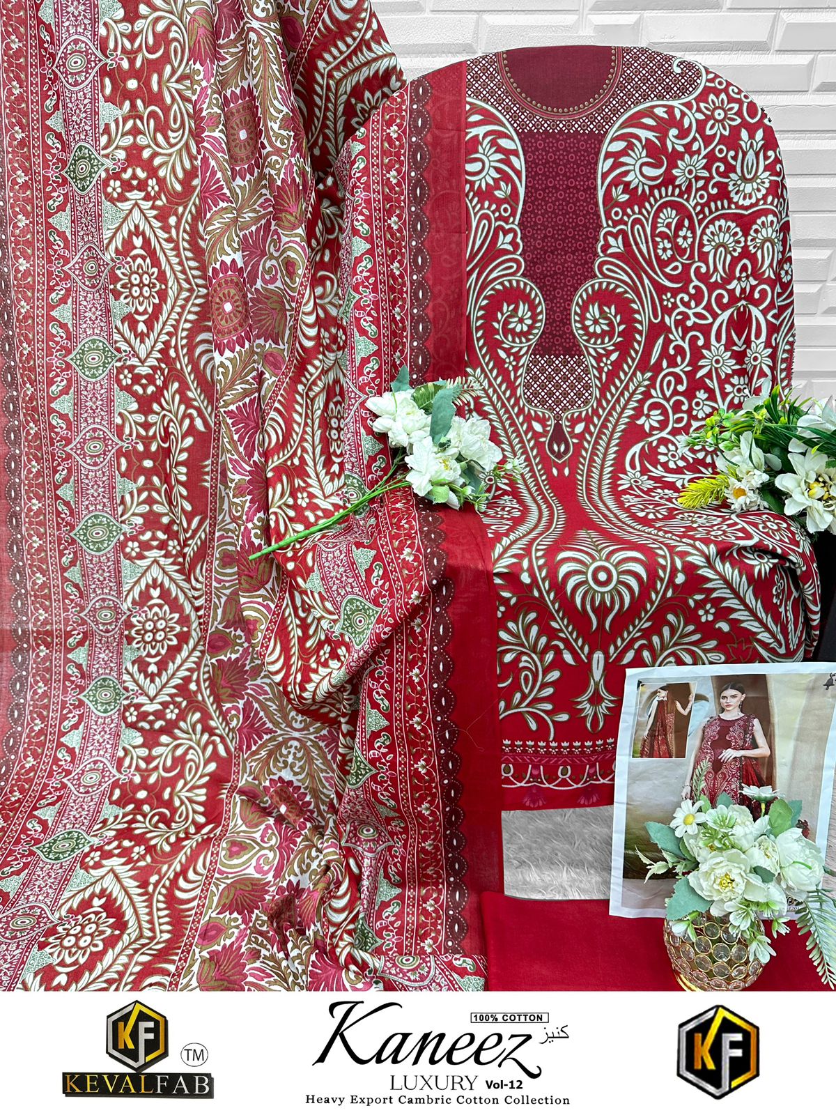 Kaneez Vol 12 Keval Fab Lawn Cotton Open Images Karachi Salwar Suits Manufacturer India