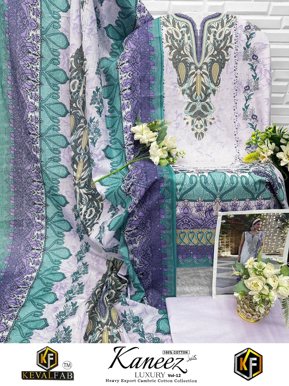 Kaneez Vol 12 Keval Fab Lawn Cotton Open Images Karachi Salwar Suits Manufacturer India
