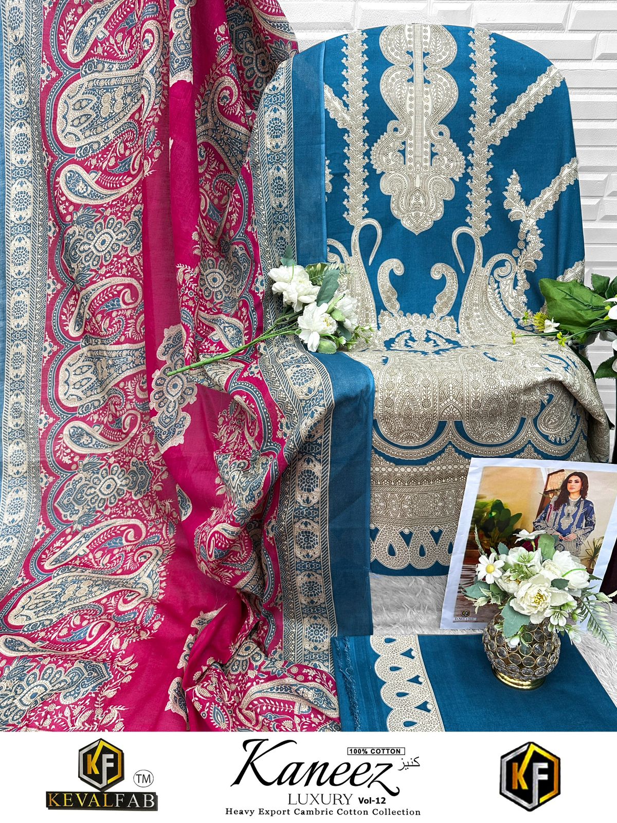 Kaneez Vol 12 Keval Fab Lawn Cotton Open Images Karachi Salwar Suits Manufacturer India