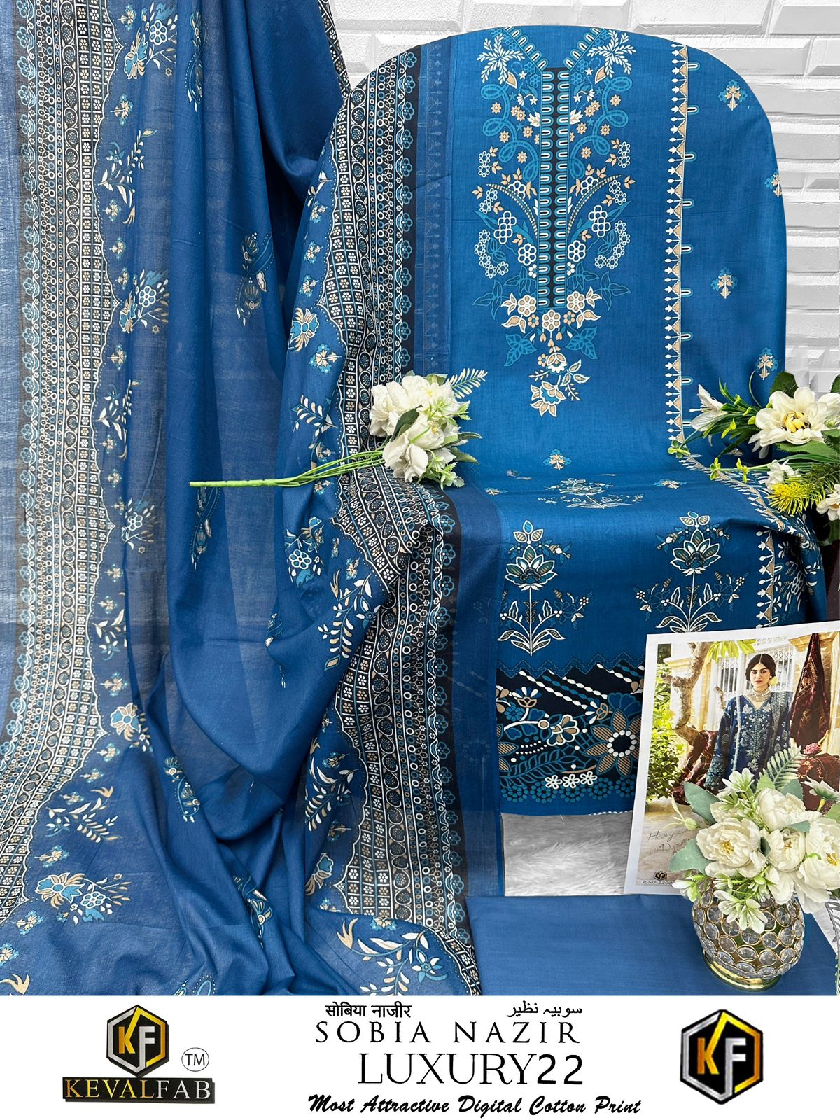 Sobia Nazir Luxury 22 Keval Fab Cotton Open Photos Karachi Salwar Suits Supplier India