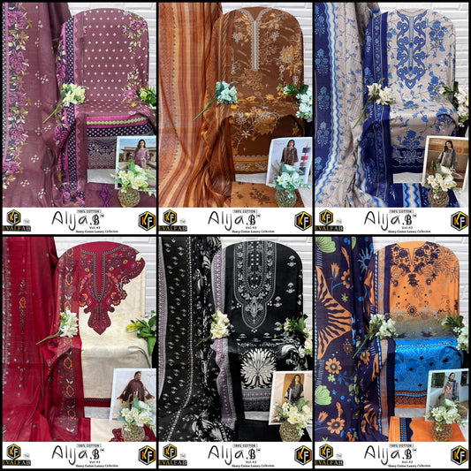 Alija B Vol 43 Keval Fab Lawn Cotton Open Pic Karachi Salwar Suits Wholesale