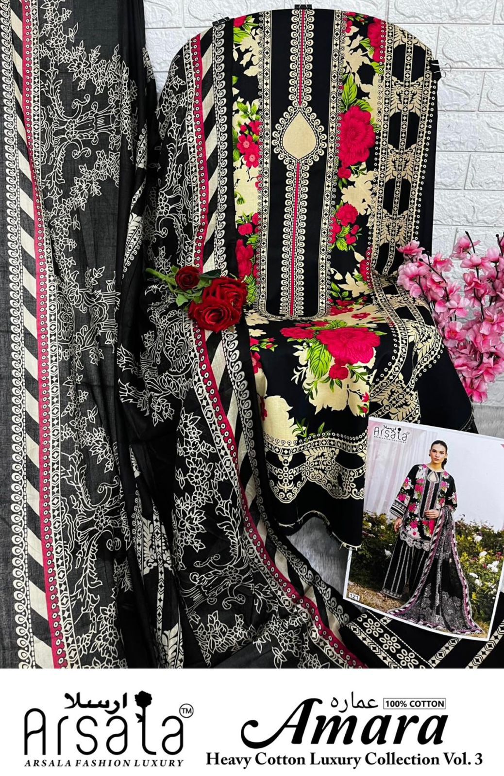 Amara Vol 3 Cotton Luxury Collection Arsala Fashion Lawn Open pic Karachi Salwar Suits Wholesaler Gujarat