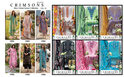 Crimsons Vol 19 Jade Designer Lawn Cotton Open Pic Karachi Salwar Suits Wholesaler Gujarat