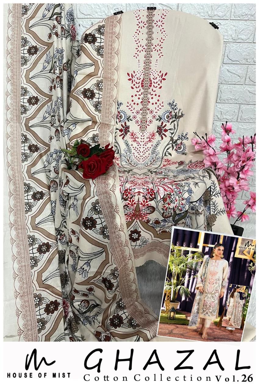 Ghazal Vol 26 House Of Mist Mix Cotton Open Pic Karachi Salwar Suits Supplier Ahmedabad