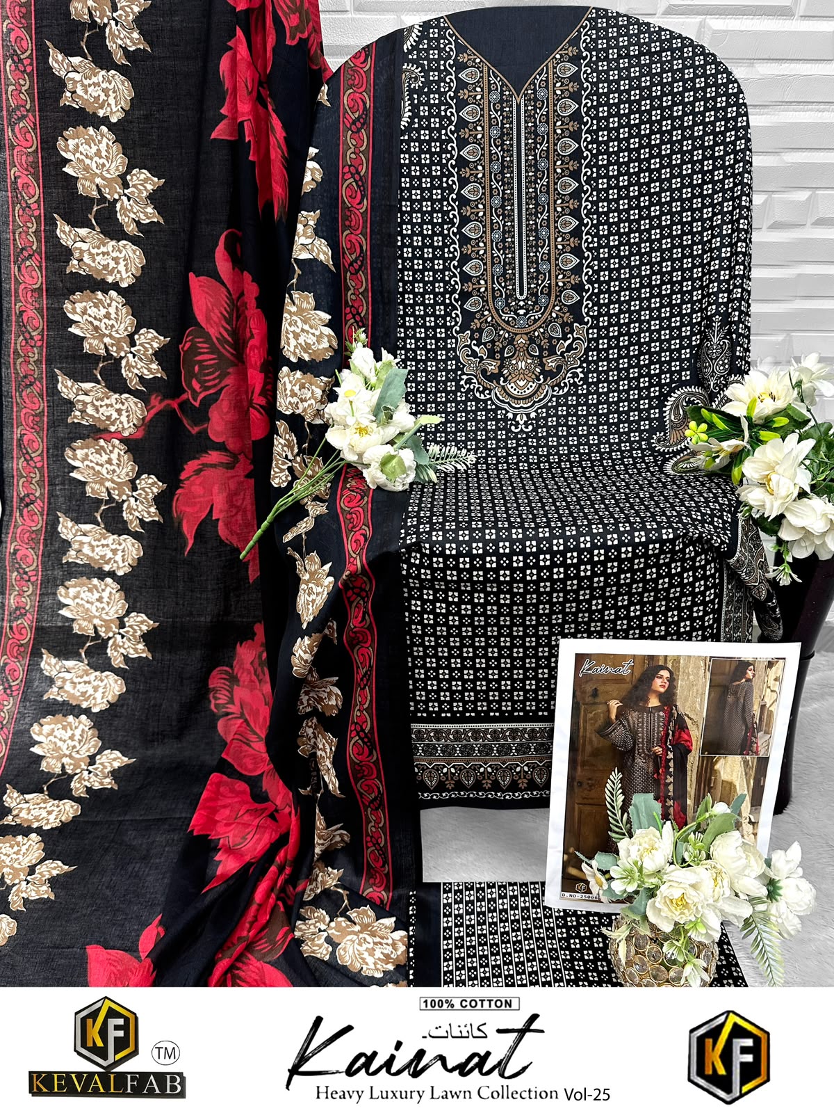 Kainat Vol 25 Keval Fab Mix Cotton Open Pic Karachi Salwar Suits Wholesaler Gujarat