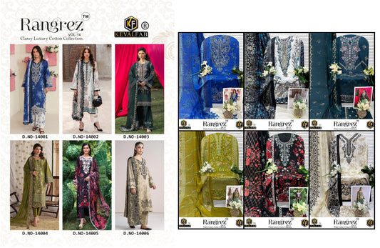 Rangrez Vol 14 Keval Fab Cotton Open Pic Karachi Salwar Suits Wholesale Rate