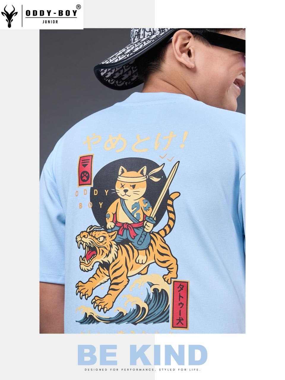 Obj 269 Ab Oddy Boy Interlock Boys Tshirt Wholesaler Ahmedabad