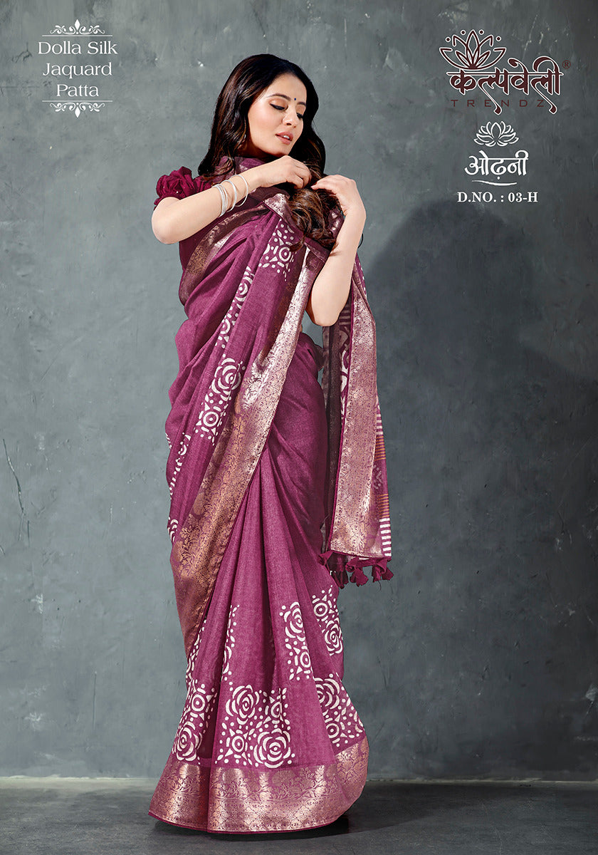 Odhani 3 Kalpveli Dola Silk Sarees