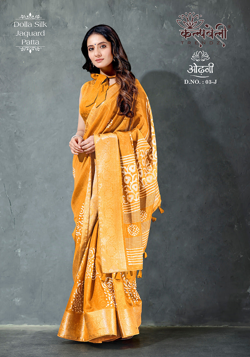 Odhani 3 Kalpveli Dola Silk Sarees