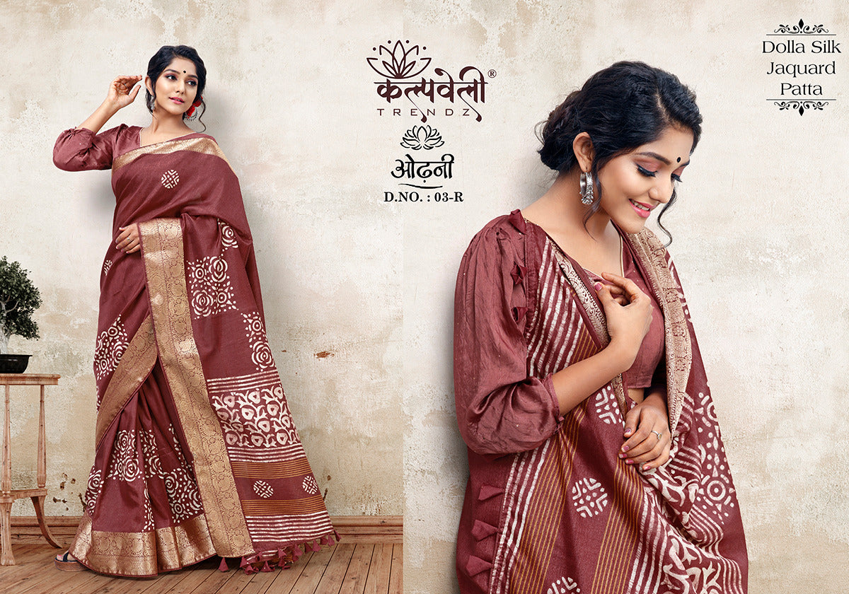 Odhani 3 Kalpveli Dola Silk Sarees