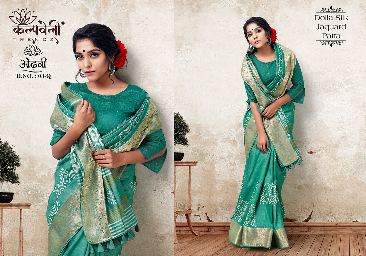 Odhani 3 Kalpveli Dola Silk Sarees