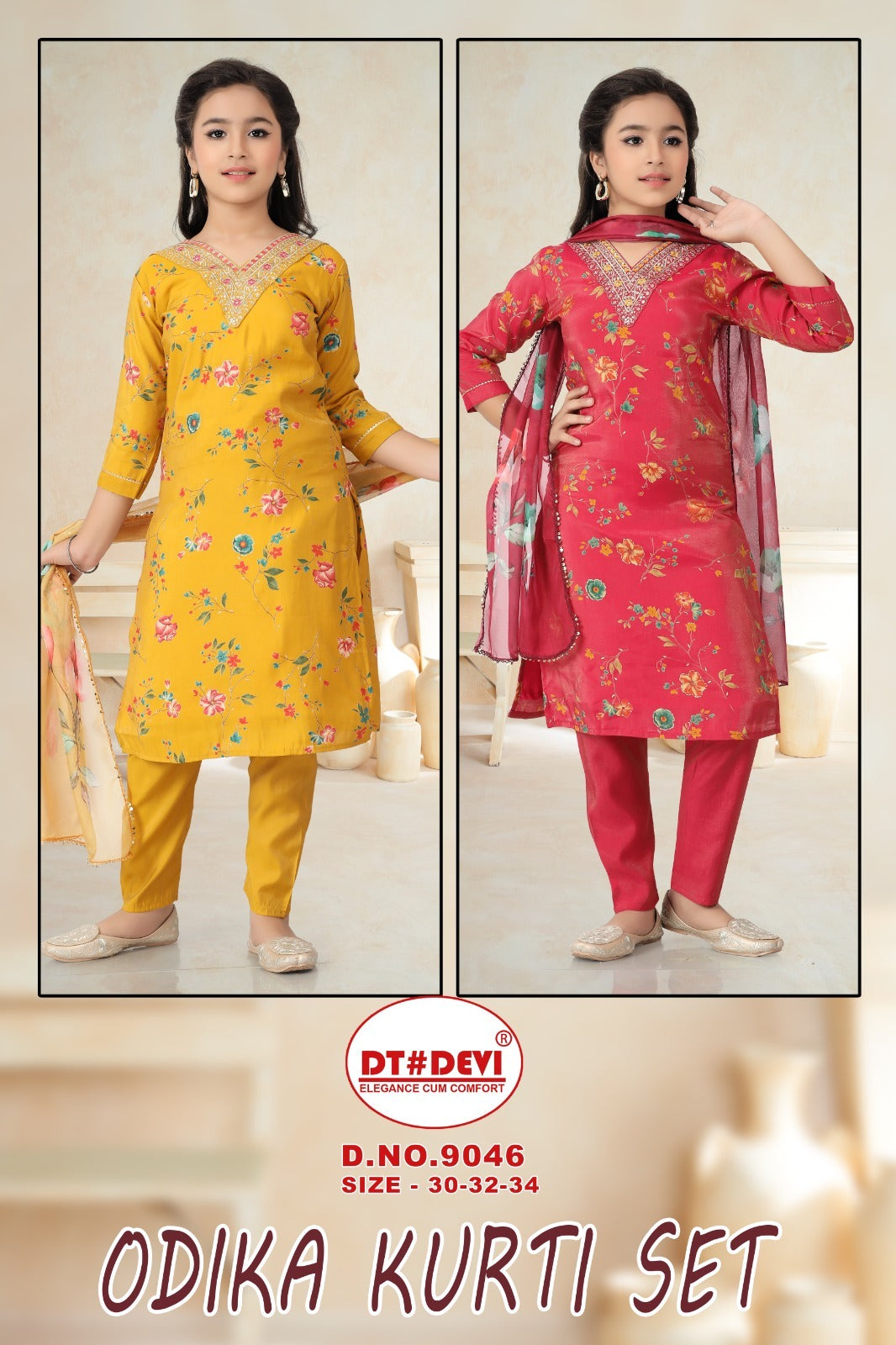 Odika Dn 9046 Dt Devi Simmer Girls Readymade Pant Suits Wholesaler India