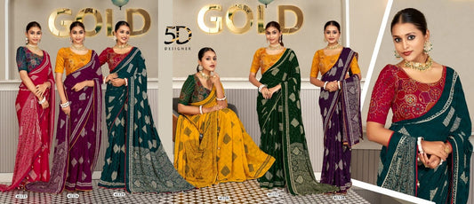 Ojasvi 5D Designer Jacquard Sarees Wholesale Price