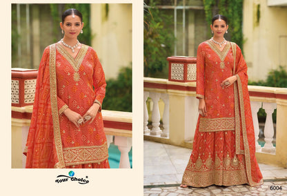 Olay Your Choice Chinon Pakistani Readymade Suits Exporter Ahmedabad