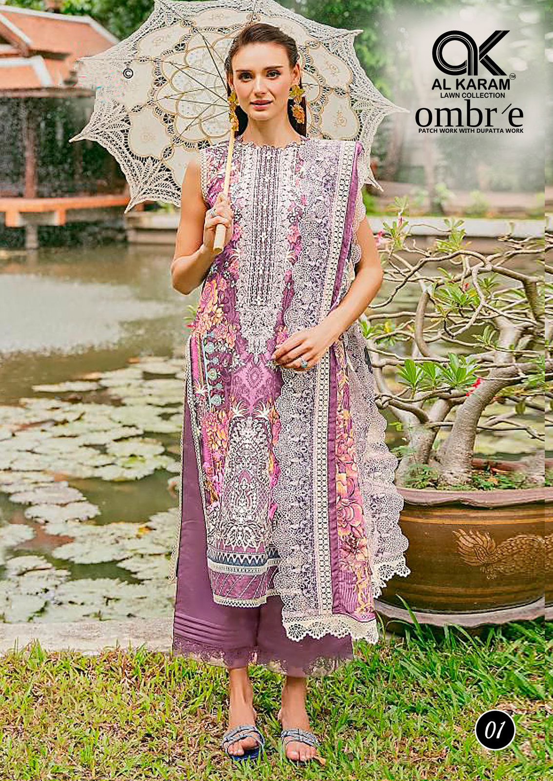 Ombre Lawn Collection Al Karam Cotton Karachi Salwar Suits Exporter India