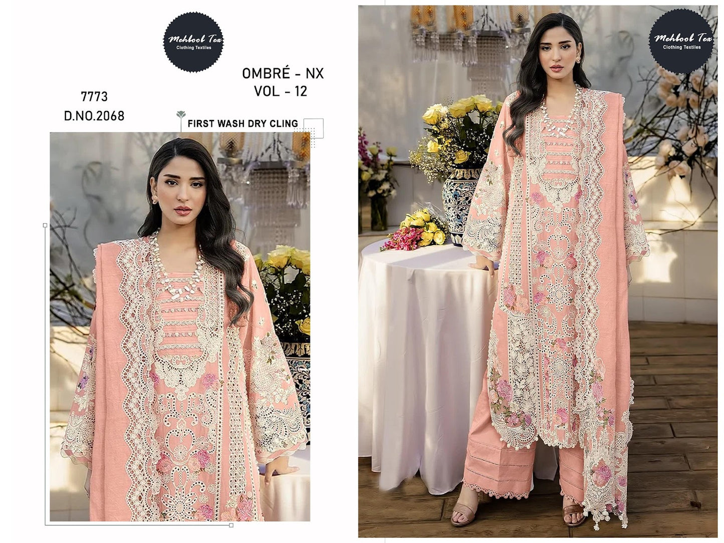 Ombre Nx Vol 12 Mehboob Tex Cambric Cotton Pakistani Salwar Suits Supplier India