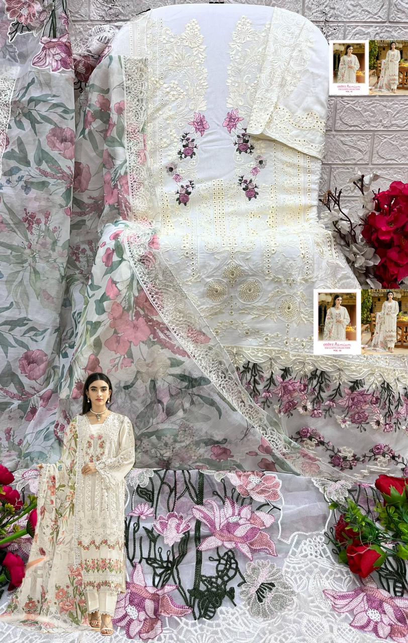 Ombre Premium Vol 1 Reyon Collection Shree Fabs Viscose Pakistani Salwar Suits Supplier Gujarat