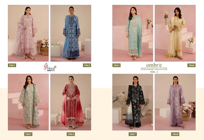 Ombre Vol 1 Chikankari Collection Shree Fabs Cotton Pakistani Patch Work Suits Supplier Ahmedabad