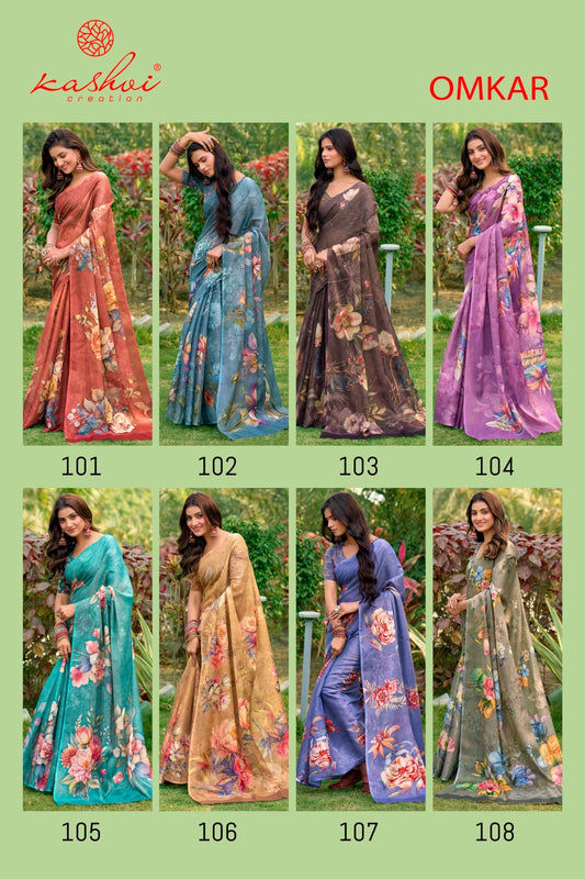 Omkar Kashvi Creation Erode Silk Sarees Exporter Ahmedabad